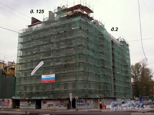 Лиговский пр. д. 125, Рязанский пер. д. 2, реставрация фасада здания. Фото 2007 г.