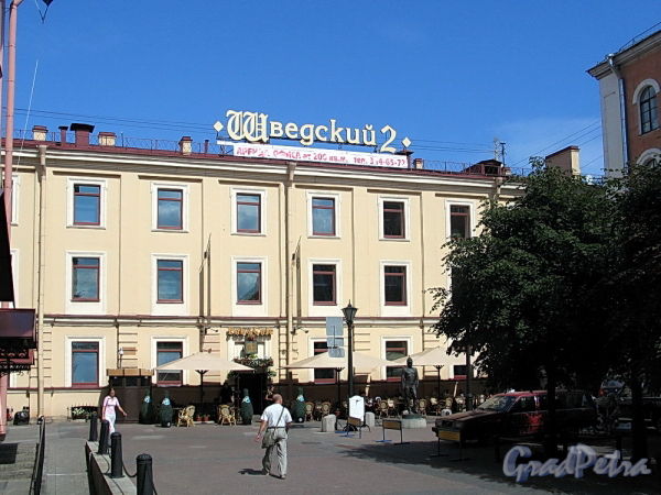 Шведский пер., д. 2, лит. В. Фрагмент фасада. Вид от Малой Конюшенной улицы. Фото август 2011 г.