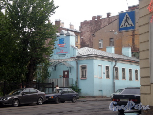 Дегтярный пер., д. 2. Вид на здание от улицы Моисеенко. Фото 2008 г.
