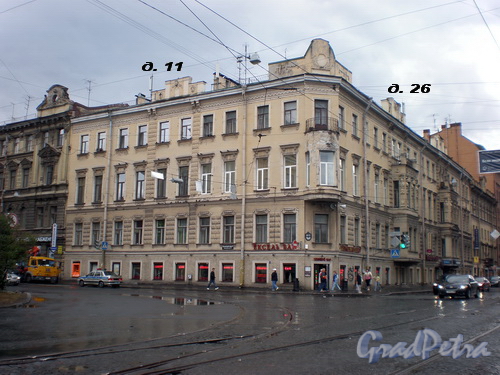 Кузнечный пер., д. 11/ул. Марата, д. 26, общий вид здания. Фото 2008 г.