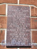 Конюшенная пл., д. 1. Мемориальная доска. Фото март 2010 г.