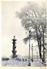 На стрелке Васильевского острова. Фото А. Скороспехова, 1966 г. (старая открытка)