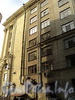 Троицкая пл., д. 3. Торец здания. Фото октябрь 2010 г.