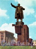 Памятник В. И. Ленину у Финляндского вокзала. Фото И. Б. Голанд, 1959 г. (набор открыток)