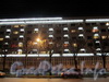 Троицкая пл., д. 1. «Дом политкаторжан» в ночной подсветке. Фрагмент фасада. Фото 3 декабря 2011 г. 
