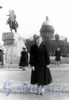 На площади Декабристов. Фото из личного архива Н. В. Селиверстовой.