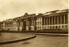 Сенатская пл., дом 1. «Бывший Сенат и Синод». Открытка 1929 года.