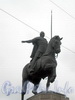 Памятник Александру Невскому на пл. Александра Невского. Апрель 2009 г.