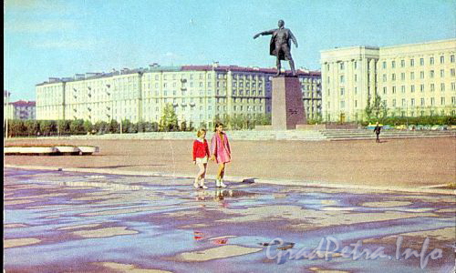 Московская площадь. Фото Б. Черемисина, 1972 г. (старая открытка)