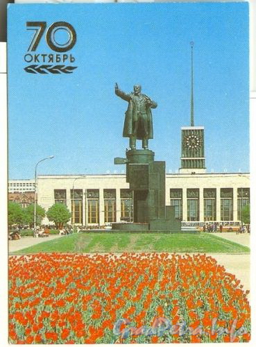 Памятник Ленину В. И. Из коллекции карманных календарей L I S A