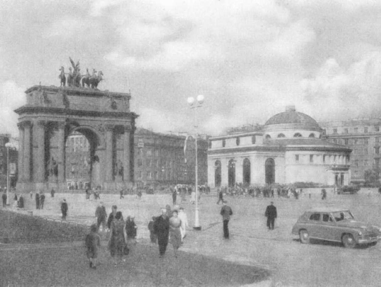 Ленинград. Площадь Стачек. Нарвские ворота 1962