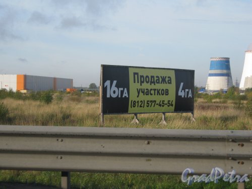 Район Уткина заводь. Объявление о продаже территории. Вид с КАД. Фото 2 октября 2012 г.