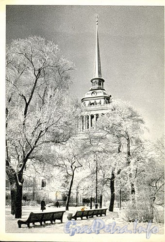 Адмиралтейский пр-д., д. 1. Адмиралтейство. Фото Н. Лаврентьева, 1966 г. (старая открытка)