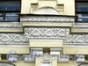 Клинский пр., д. 25. Элемент декора фасада здания. Фото май 2010 г.