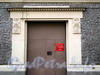Малодетскосельский пр., д. 25. Оформление двери. Фото май 2010 г.