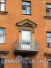 Малодетскосельский пр., д. 28. Фрагмент фасада. Фото май 2010 г.