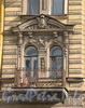 Малодетскосельский пр., д. 36. Фрагмент фасада. Фото май 2010 г.
