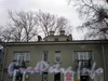Ярославский пр., д. 28. Фрагмент фасада по Енотаевской улице. Фото апрель 2010 г.