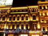 Невский пр., д. 100. Ночная подсветка фасада здания. Фото октябрь 2010 г.