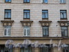 Смольный пр., д. 5. Фрагмент фасада по Смольному проспекту. Фото октябрь 2010 г.