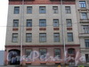 Смольный пр., д. 15. Фрагмент фасада. Фото октябрь 2010 г.