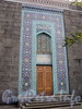 Кронверкский пр., д. 7. Соборная мечеть. Портал. Фото октябрь 2010 г.