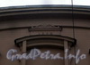 Кронверкский пр., д. 59. Год постройки на аттике здания. Фото март 2010 г.