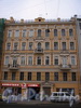 Лиговский пр. д. 132, общий вид дома после реставрации фасада. Фото 2007 г.