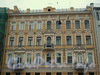 Лиговский пр. д. 132, фрагмент фасада здания после реставрации фасада. Фото 2007 г.