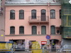 Лиговский пр. д. 141, общий вид здания. Фото 2007 г.
