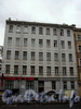 Лиговский пр. д. 158, общий вид лицевого фасада здания и вход в «Суши бар». Фото 2007 г.