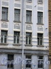 Лиговский пр. 158, фрагмент фасада здания. Фото 2007 г.