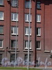 Лиговский пр., д. 289, фрагмент фасада здания по Лиговскому проспекту. Фото 2008 г.