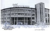 пр. Медиков, д. 5. Административное здание завода «Полиграфмаш».  Фотография 1967 года.