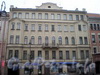 Каменноостровский пр., д. 6. Общий вид здания. Ноябрь 2008 г.