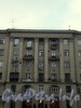 Московский пр., д. 171. Фрагмент фасада здания. Февраль 2009 г.