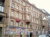 Невский пр., д. 139. Фасад здания. Октябрь 2008 г.