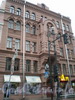 Невский проспект, д. 129. Общий вид здания. Ноябрь 2008 г.