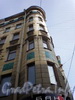 Ярославский пр., д. 13. Фасад здания по Ярославскому проспекту Апрель 2009 г.