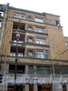Невский пр., д. 141. Фрагмент фасада. Ноябрь 2008 г.