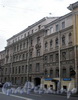 Рижский пр., д. 34. Бывший доходный дом. Фасад здания. Фото июль 2009 г.