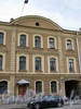 Пр. Римского-Корсакова, д. 61. Фрагмент фасада. Фото август 2009 г.