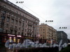 Дома 153, 155 и 157 по Московскому проспекту. Фото октябрь 2008 г.