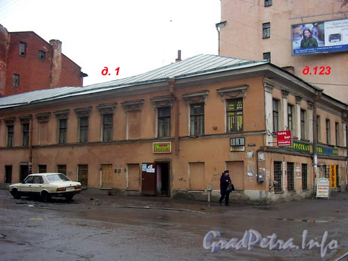 Рязанский пер., дом 1  - пр. Лиговский д. 123. Фото 2004 г.