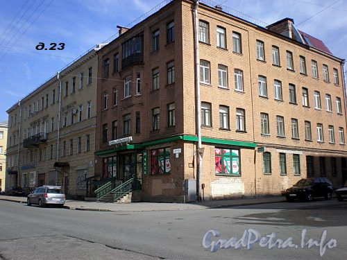 Дома 21 и 23 по Большеохтинскому проспекту. Фото апрель 2009 г.