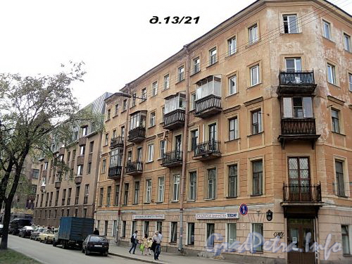Дом 13/21 по Клинскому проспекту и дом 18 по Серпуховской улице (фасад по Клинскому проспекту). Фото май 2010 г.