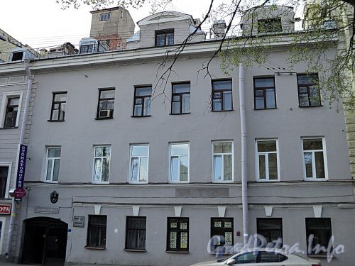 Клинский пр., д. 23. Фасад правой части здания. Фото май 2010 г.