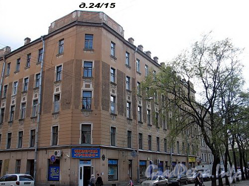 Перспектива четной стороны Клинского проспекта от Бронницкой улицы в сторону Батайского переулка. Фото май 2010 г.