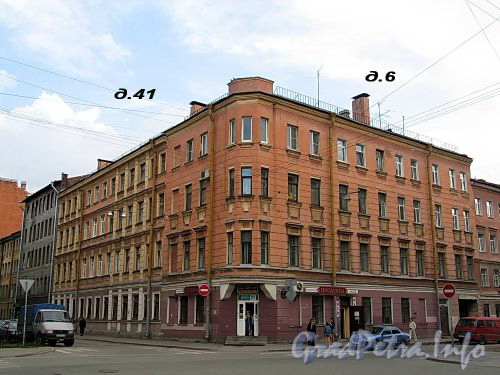 Малодетскосельский пр., д. 6 / Можайская ул., д. 41 (угловая и левая части). Общий вид здания. Фото май 2010 г.