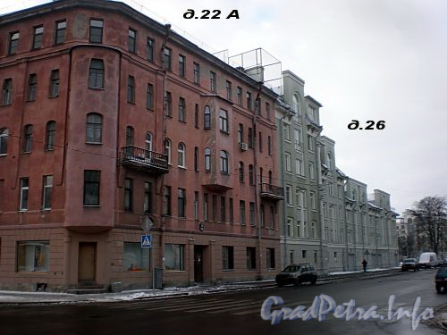 Дома 22, лит. А и 26 по Константиновскому проспекту. Фото декабрь 2009 г.